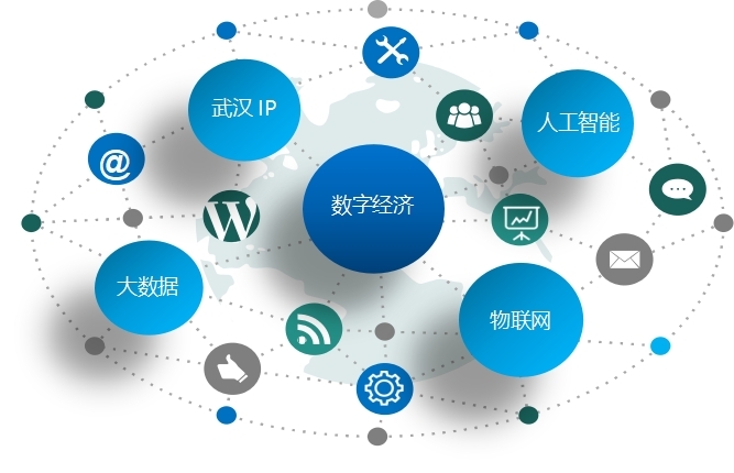 走進新長江傳媒大廈 武漢‘最美’建筑與人工智能雙創(chuàng)服務的新地標